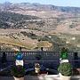 La vue de son balcon